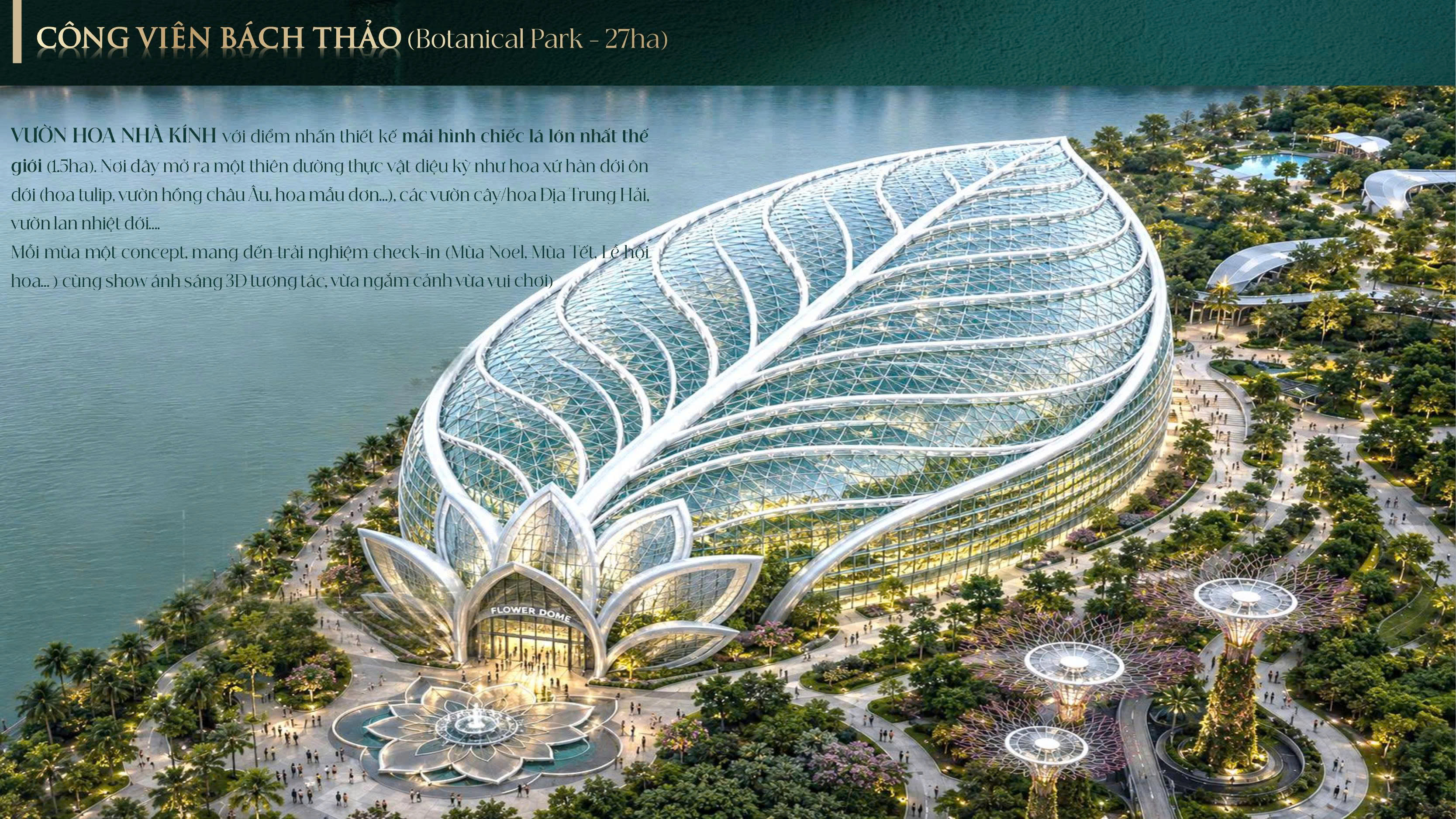 05 - Vườn dạo bộ